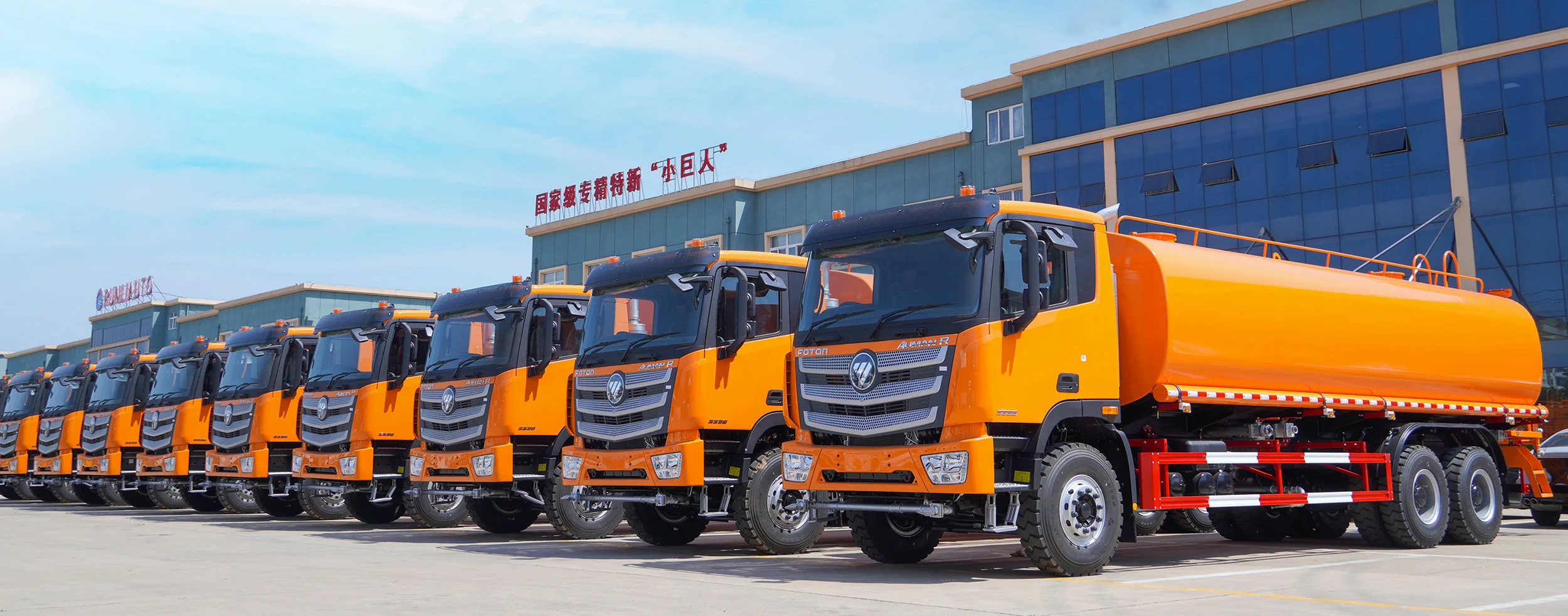 Kilang Kenderaan Pengangkutan Logistik China