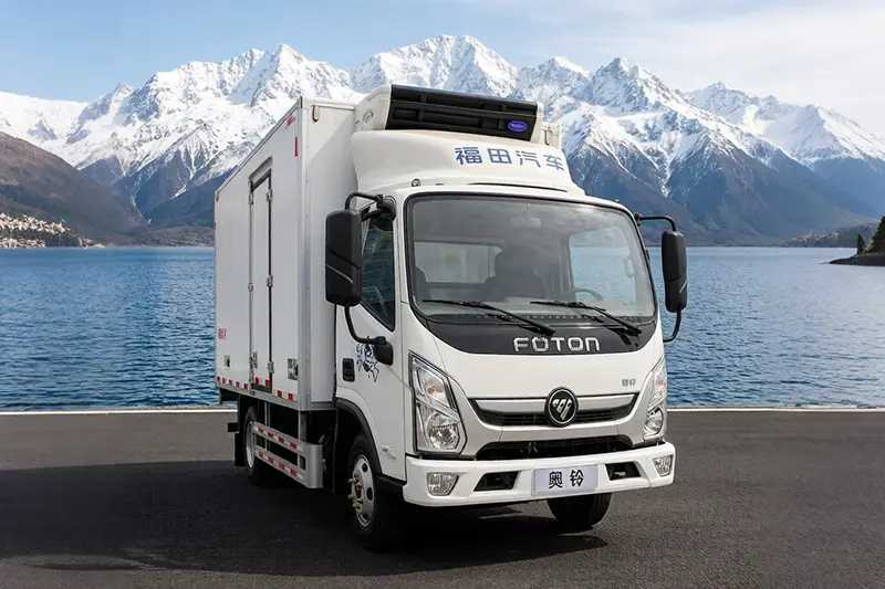 Trak Sejuk Vaksin Perubatan